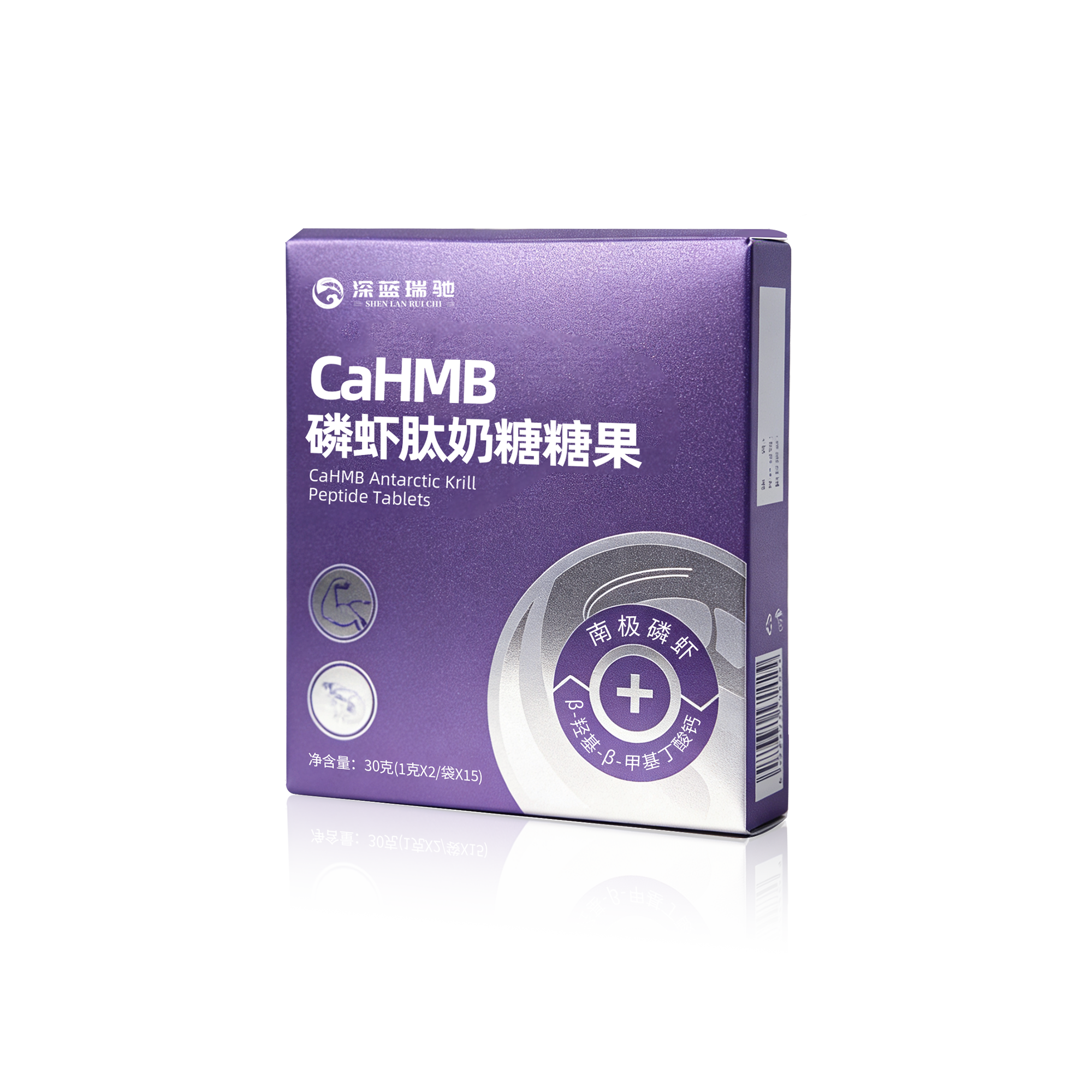 CaHMB磷虾肽奶糖糖果