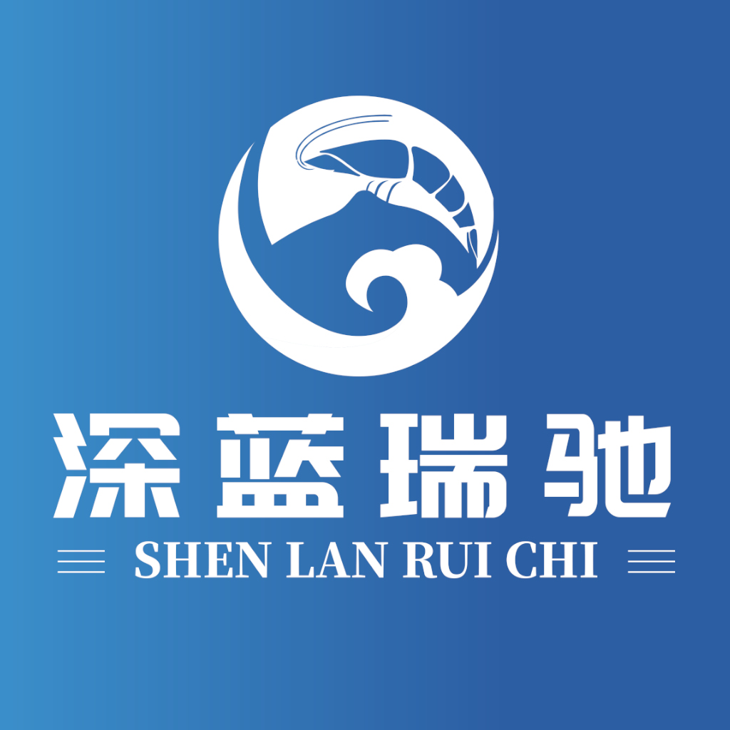 深蓝瑞驰